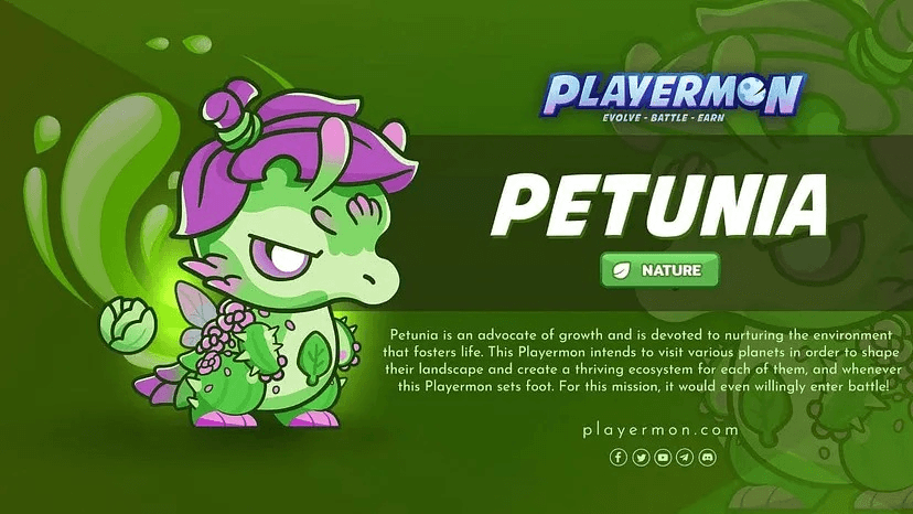 Petunia